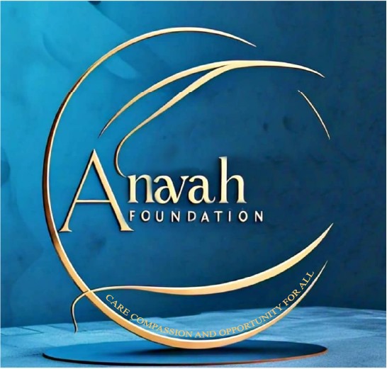 anavah logo